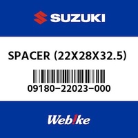 SPACER 22X28X32.5