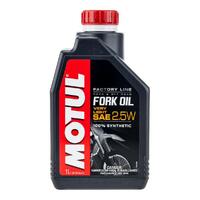 Motul  Motorcycle  Fork Oil Factory Very Light 2.5W 1L