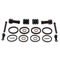 New All Balls Caliper Rebuild Kit Front Kawasaki KLE650 VERSYS 2007