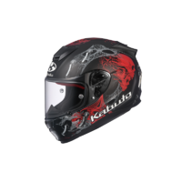 Kabuto RT33 Motorcycle Helmet Large - Dark Matte Black/Red