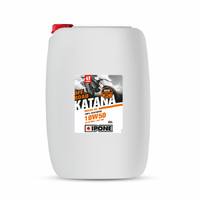 Katana Offroad Motorcycle Oil 10W50 22L