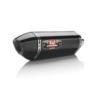 FZ/MT-07 15-25 / XSR700 18-24 / R7 22-25 Race R-77 Stainless Full Exhaust, w/ CF Muffler