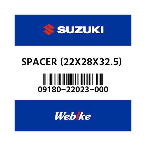 SPACER 22X28X32.5