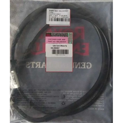 Royal Enfield Clutch Cable  - Super Meteor 650